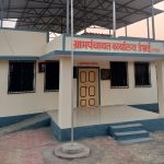 Grampanchayat Photo - gp shil